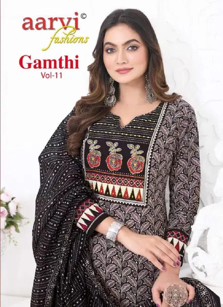 Gamthi Vol 11 By Aarvi Kurti With Pant And Dupatta Wholesale Suppliers In India